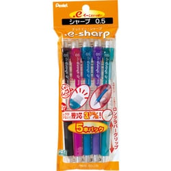 シャープペン .e（ドットイー） シャープペンシル 0.5mm HB ノック式 5本パック XAZ125-5