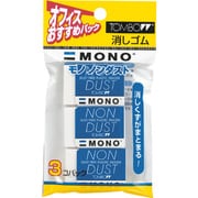 JSA-313消しゴムノンダスト 3P