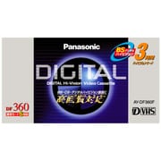 AY-DF360F D-VHS