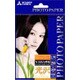 フォトペーパー L判 20枚 MPGG1L20