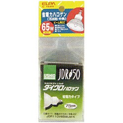 白熱電球 ハロゲンランプ 75W形 G-168H
