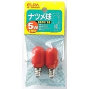 白熱電球 ナツメ球 E12口金 100V 5W形 20mm径 レッド 2個入 G-10H(R)