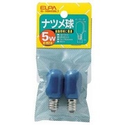 白熱電球 ナツメ球 E12口金 100V 5W形 20mm径 ブルー 2個入 G-10H(BL)