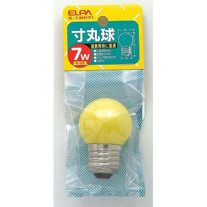 白熱電球 寸丸球 E26口金 100V 7W形 40mm径 イエロー G-13H(Y)