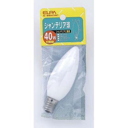 白熱電球 シャンデリア球 E17口金 100～110V 40W形 32mm径 ホワイト G-66H(W)