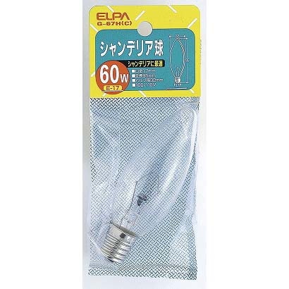 白熱電球 シャンデリア球 E17口金 100～110V 60W形 32mm径 クリア G-67H(C)