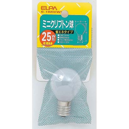 白熱電球 ミニクリプトン球 E17口金 100～110V 25W形（24W） 35mm径 ホワイト G-102H(W)