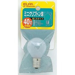 白熱電球 ミニクリプトン球 E17口金 100～110V 40W形（38W） 35mm径 ホワイト G-103H(W)