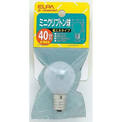 白熱電球 ミニクリプトン球 E17口金 100～110V 40W形（38W） 35mm径 ホワイト G-103H(W)