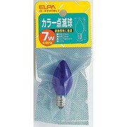 白熱電球 カラー点滅球 E12口金 7W ブルー G-37H(BL)