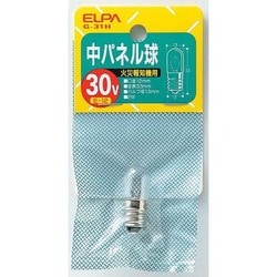 白熱電球 中パネル球 E12口金 30V 2W 13mm径 クリア G-31H