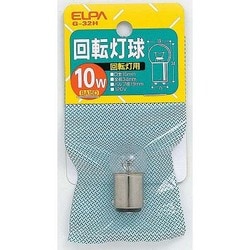 【 開梱 設置?無料 】 ヨドバシ.com - 朝日電器 エルパ ELPA 白熱電球 回転灯球 BA15D タイムセール
