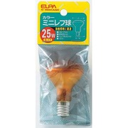 白熱電球 ミニレフ球 カラー E17 25W 110V アンバー G-96H(AM)