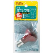 白熱電球 ミニレフ球 カラー E17 15W 110V レッド G-93H(R)