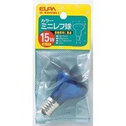 白熱電球 ミニレフ球 カラー E17 15W 110V ブルー G-93H(BL)