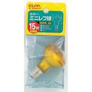 白熱電球 ミニレフ球 カラー E17 15W 110V イエロー G-93H(Y)
