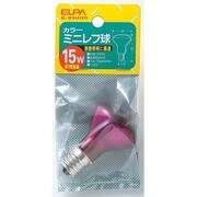 白熱電球 ミニレフ球 カラー E17 15W 110V ピンク G-93H(P)