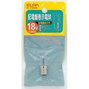 白熱電球 配電盤表示電球 E12口金 18V 2W クリア G-135H