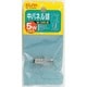 白熱電球 中パネル球 E12口金 110V 5W 13mm径 クリア G-122H