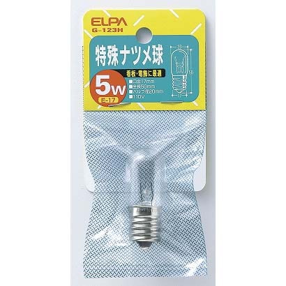 白熱電球 ナツメ球 E17口金 110V 5W形 20mm径 クリア G-123H