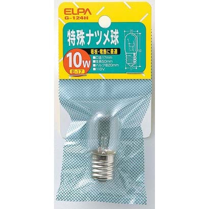 白熱電球 ナツメ球 E17口金 110V 10W形 20mm径 クリア G-124H