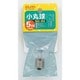 白熱電球 小丸球 E17口金 110V 5W形 30mm径 クリア G-127H
