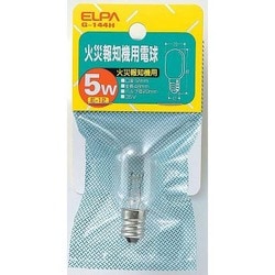 白熱電球 火災報知機用電球 E12口金 35V 5W クリア G-144H