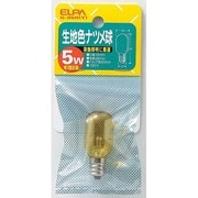 白熱電球 ナツメ球 E12口金 100V 5W形 20mm径 生地色 イエロー G-05H(Y)