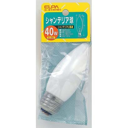 白熱電球 シャンデリア球 E26口金 100～110V 40W形 37mm径 ホワイト G-61H(W)