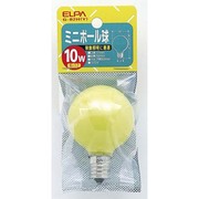 白熱電球 ミニボール球 E17口金 110V 10W形 50mm径 イエロー G-82H(Y)