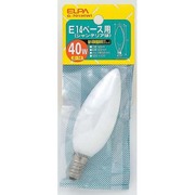 白熱電球 シャンデリア球 E14口金 100~110V 40W形 32mm径 ホワイト G-701H(W)