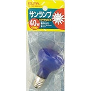 白熱電球 サンランプ E17口金 110V 40W形 45mm径 昼光 G-943H(D)