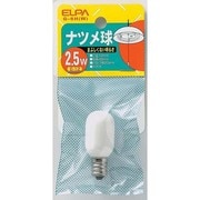 白熱電球 ナツメ球 E12口金 100V 2.5W形 20mm径 ホワイト G-5H(W)