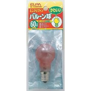 白熱電球 ミニクリプトン バルーン球 E17口金 100~110V 60W形(57W) 35mm径 レッド G-105H(R)