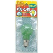 白熱電球 ミニクリプトン バルーン球 E17口金 100~110V 60W形(57W) 35mm径 グリーン G-105H(G)
