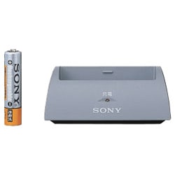 ヨドバシ.com - ソニー SONY ラジオ用充電キット BCA-TRG2KIT ヨドバシ.com - ソニー SONY ラジオ用充電キット BCA-TRG2KIT