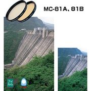 MC-81A 43MM [色温度変更フィルター]