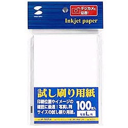 インクジェット試し刷り用紙 L判 100枚 JP-TESTL4