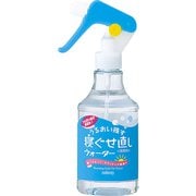 マンダム 寝ぐせ直しウォーター [285ml]