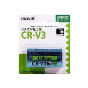 カメラ用リチウム電池 CR-V3.1BP
