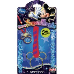 ヨドバシ Com テンヨー Tenyo マジック Dミラクルリングミッキーマウス マジックシリーズ 通販 全品無料配達