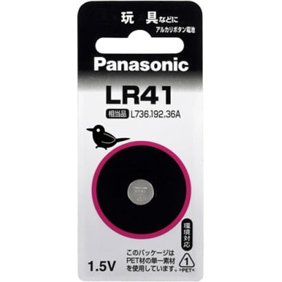 アルカリボタン電池 LR41P