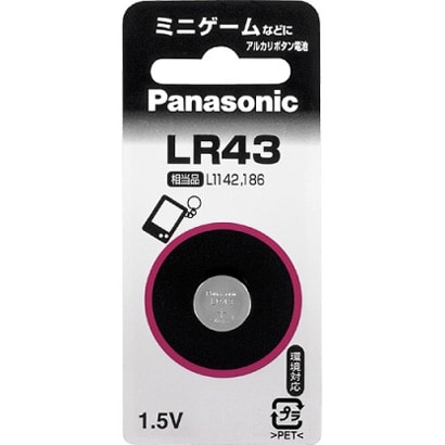 アルカリボタン電池 LR43P