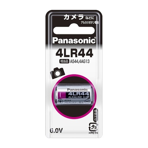 アルカリボタン電池 4LR44P