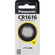 コイン形リチウム電池 CR1616P
