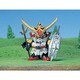 頑駄無真駆参(ガンダムマークスリー) [BB戦士119]
