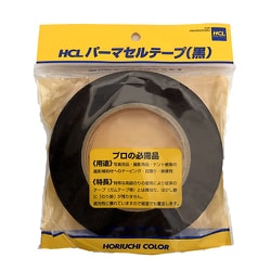 堀内カラー】堀内カラー パーマセルテープの通販|テープ類・両面