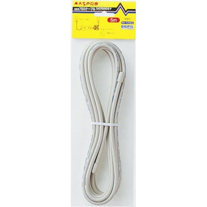 4C アンテナケーブル 5m S4CFB5M(H)-P