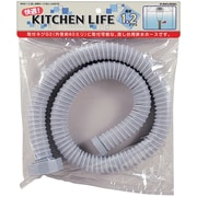 4545-1.5 [水道用品]