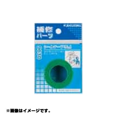 9060 [水道用品]